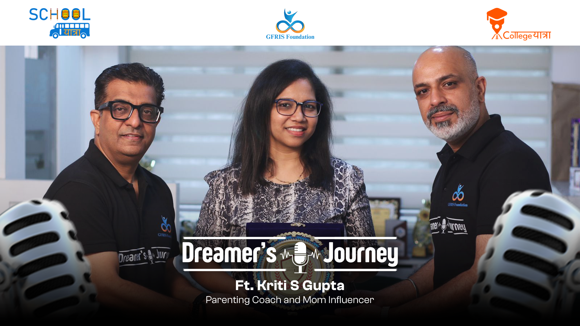 Dreamer's Journey Kriti S Gupta Thumbnail